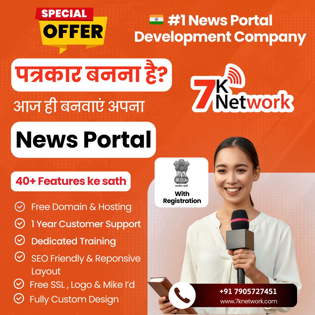 7k network